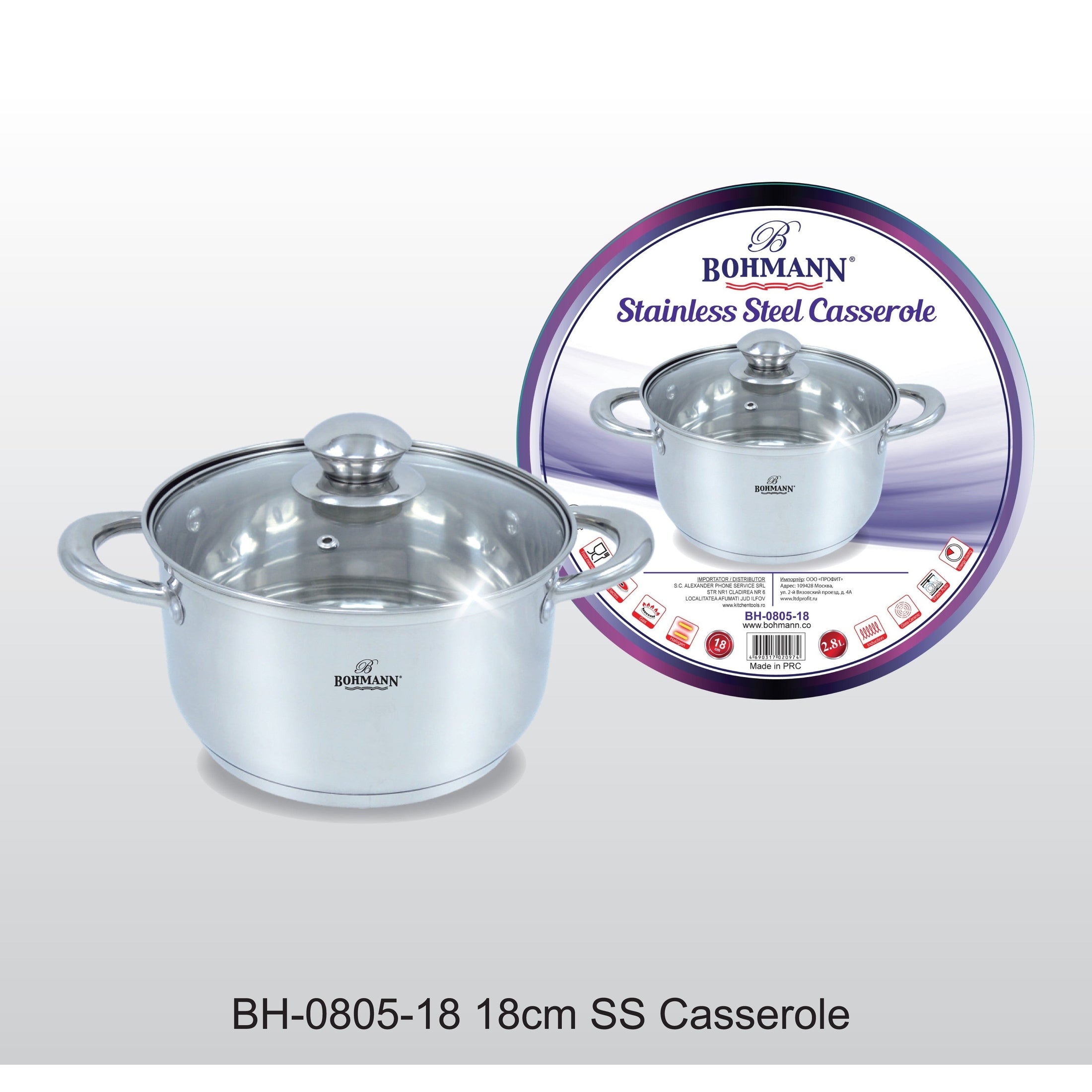 Cratita inox 2.8L cu capac yena - Bohmann