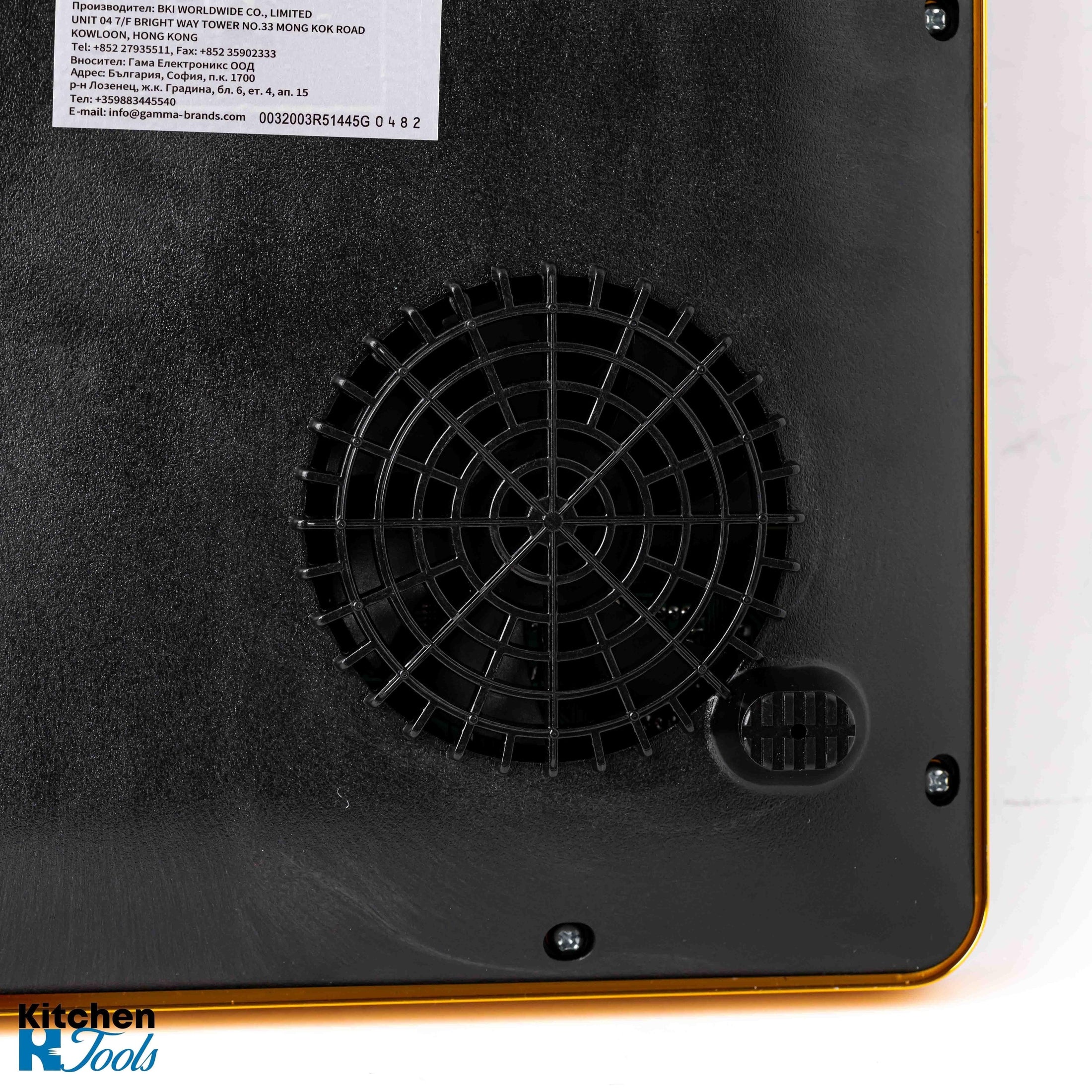 Plita vitroceramica Rosberg cu 10 trepte 2000W