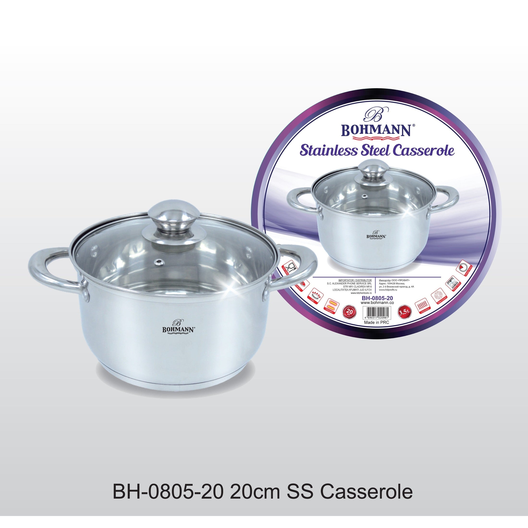 Cratita inox 3.5l cu capac yena, Bohmann, 20cm