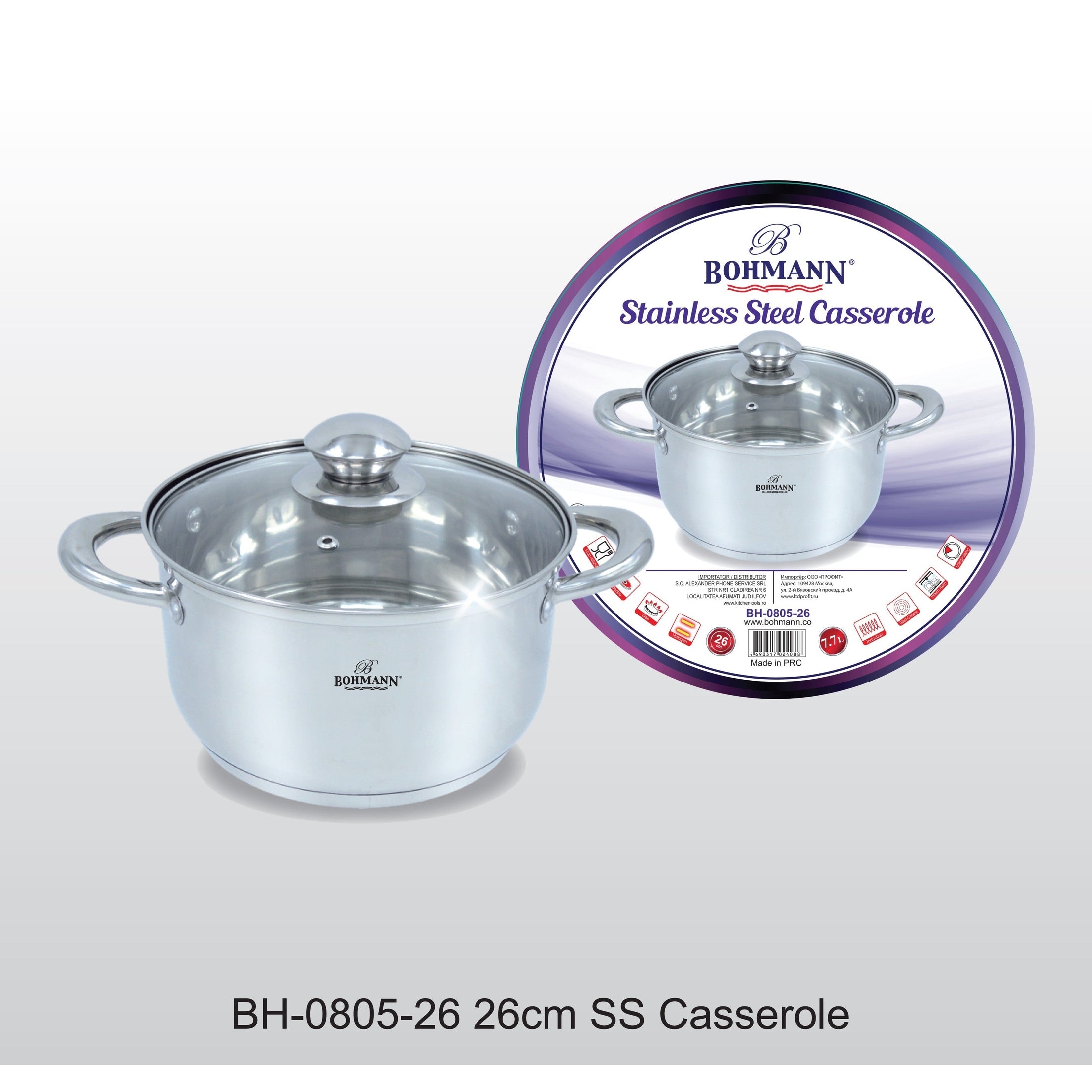Cratită inox Bohmann 7.7L cu capac yena