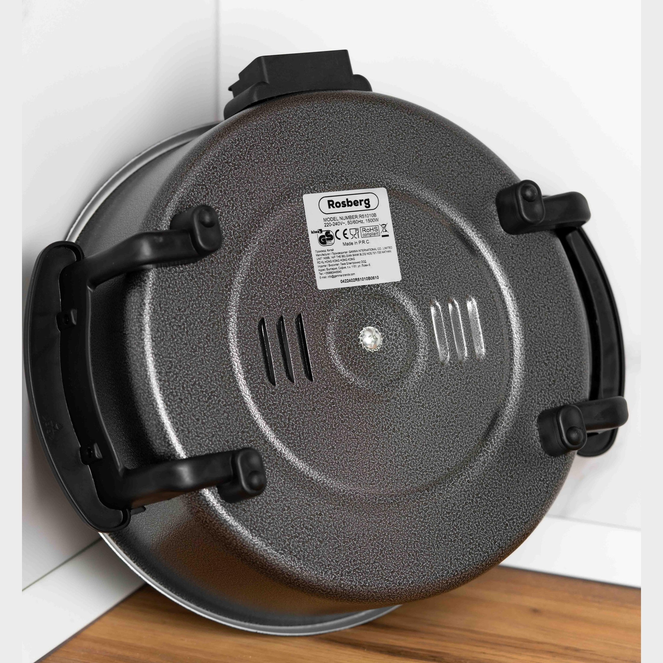 Cratita electrica Rosberg 1500W cu capac sticla