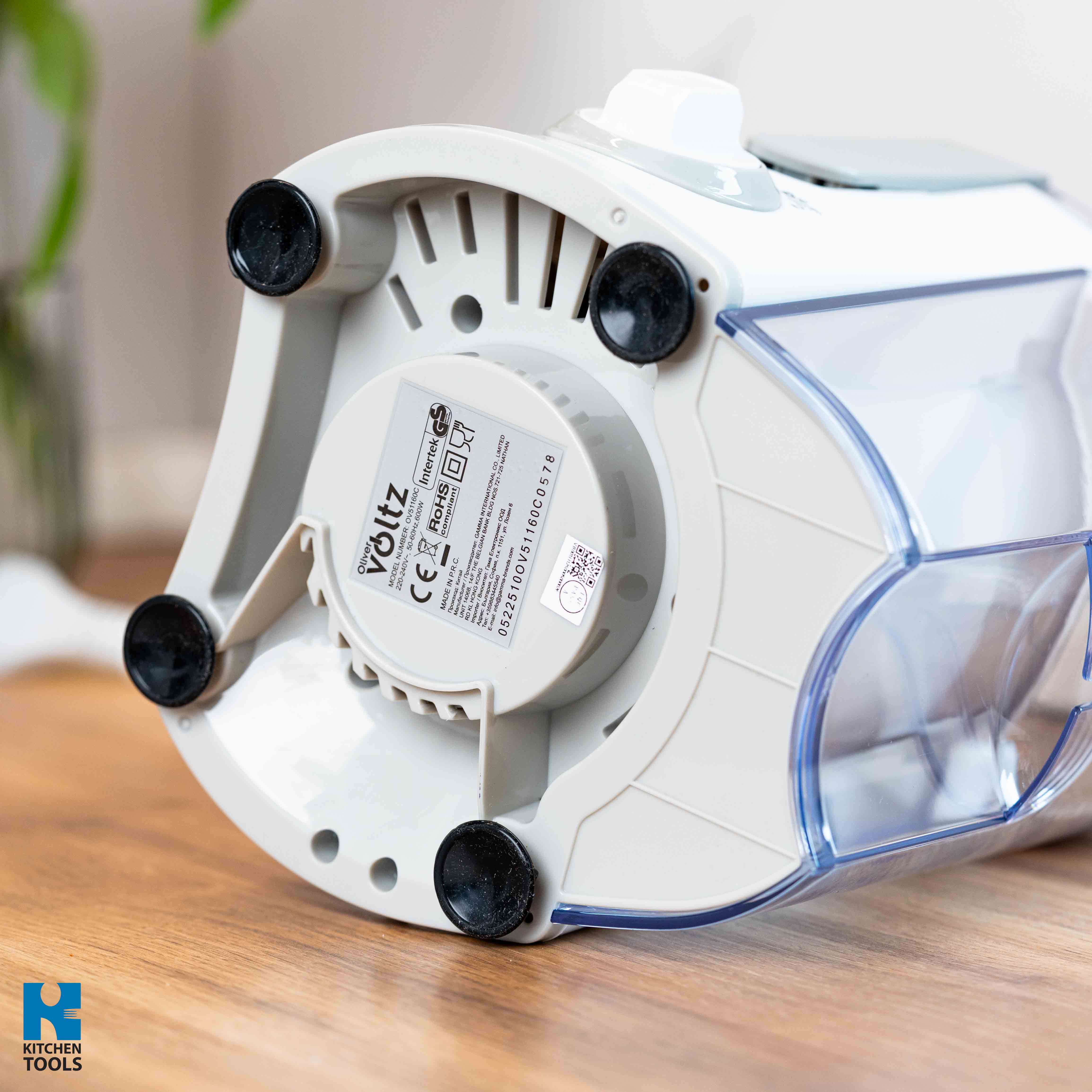 Storcator electric de fructe/legume, 400W, 600 ml, 2 viteze, sita metalica, Oliver Voltz, alb